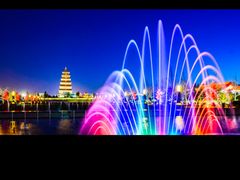 -大雁塔北广场音乐喷泉