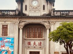 -中国客家博物馆