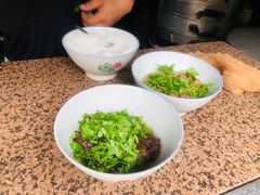 -宋老三苏肉羊肉汤老店
