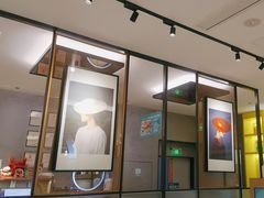 -Aqua Oasis 水天堂(石路天虹店)