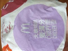-麦当劳(东苑丽宝商业广场店)
