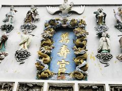 -青岩古镇