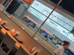 -敏华冰厅(平安金融中心店)