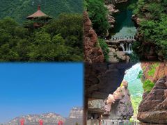 -云台山风景名胜区
