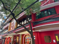 -回家吃饭·地道南昌菜(建德观总店)