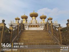 -上海东林寺(金山区)
