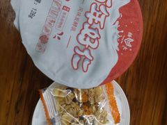 -扬大康源乳业鲜奶吧(大学北路店)