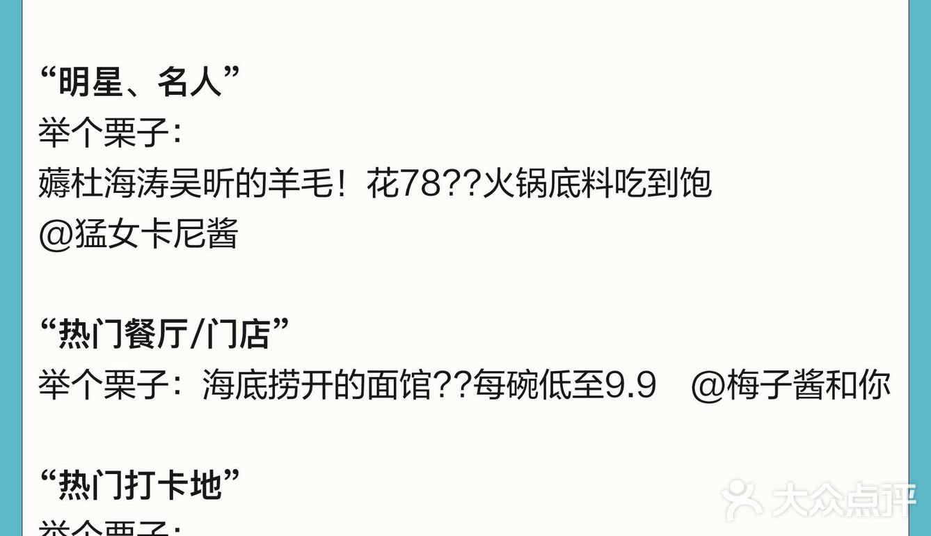 创作教程 | 🔥公园里的人气顶流深圳湾，你有什么拍照攻略？