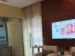 -中国民生银行(上海南汇支行)