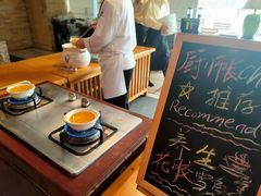 -厦门悦华酒店·绿庭主题自助餐厅