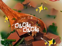 -馋三尺蟹粉小笼(人民广场店)