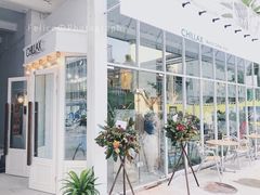 门面-CHILLAX轻乐时(侨建·Hi City店)