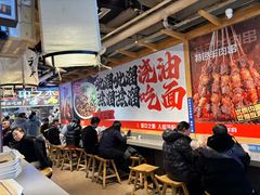 -中东大市场美食城
