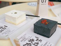 -tea’stone(新天地店)