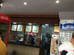 门面-西环肥仔螺蛳粉(总店)