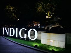 -厦门海港英迪格酒店(中山路店)