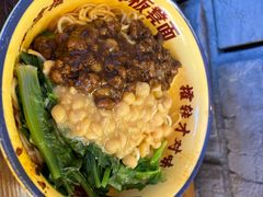 -二娃邓板凳面(解放碑店)
