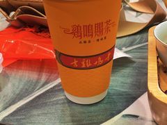 -鸡鸣赐茶(鸡鸣寺路店)