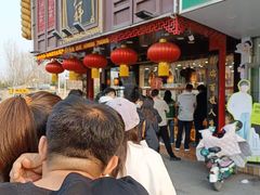 -弘祥蜂蜜大麻花(烟大店)