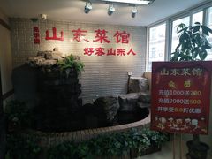 等位区-老诚一锅羊蝎子(垡头店)