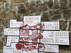 -九龙潭景区