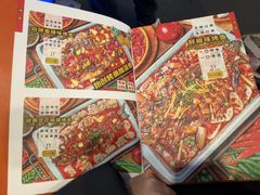 -滋味烤鱼(祥和里店)