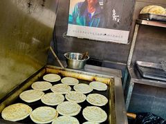 -潼关肉夹馍(永兴坊店)