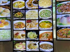 -東城故事·尋找姆媽的味道(玉兰路店)