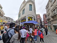 -叶氏麻糍(鼓浪屿店)