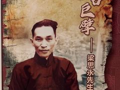 -昂昂溪遗址博物馆