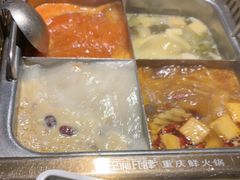 -巴渝瓦肆重庆鲜火锅(宝龙环湖店)