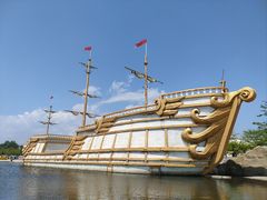 -秦皇岛乐岛海洋王国