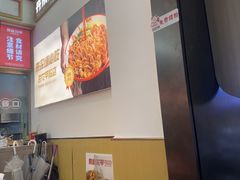 -见味花甲(福田coco park店)