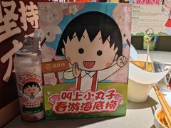 -海底捞火锅(崇文门新世界百货店)