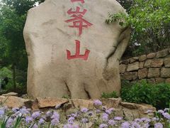 -云峰山自然风景区