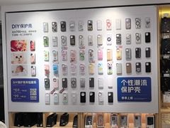 -九机·手机电脑数码(小西门店)