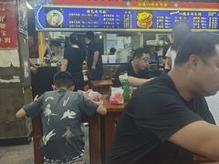 -满族八旗正宗牛肉面