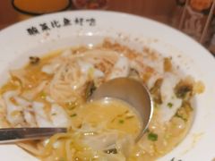 -太二酸菜鱼(福州泰禾店)