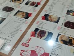 -阿坤传统手工小吃(沙坪坝店)