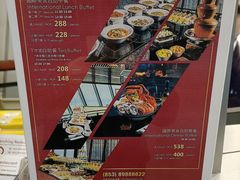 -澳门旅游塔360°旋转餐厅(南湾湖广场店)