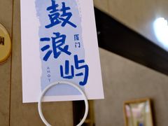 -新华书店(龙头路店)