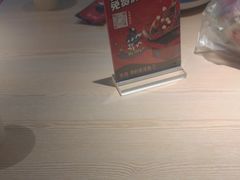 -鱼酷活鱼烤鱼(人信汇商场店)