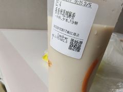-CoCo都可(南京珠江路店)
