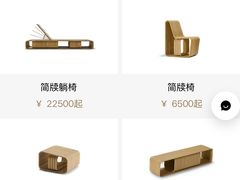 -上海璞麗酒店