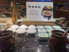 -德得轩烤涮一体自助餐厅(王府井店)