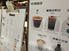 -FULL MOON满月咖啡