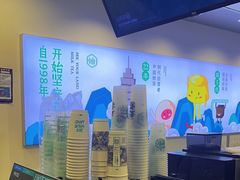 -仙雨林·奶茶鲜果茶(书院巷店)
