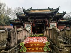 -丰都鬼城名山景区