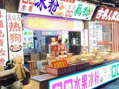 -武汉长江大桥