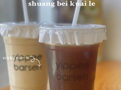 -益杯半舍·Yippee Barseh(宇宏健康花城店)